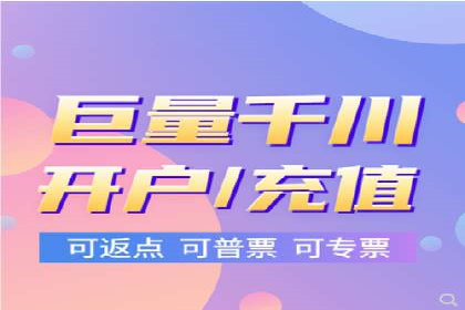 SEM推广与竞价代运营结合的实战案例分析
